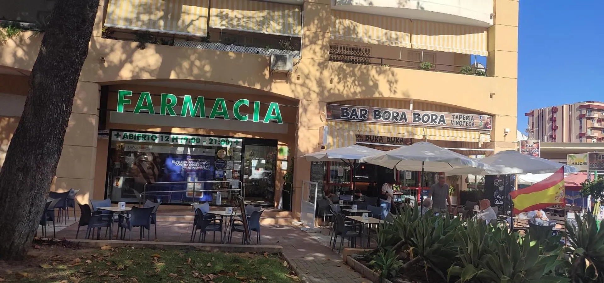 Apartamento Aguila, Arroyo De La Miel, Benalmádena 0*,